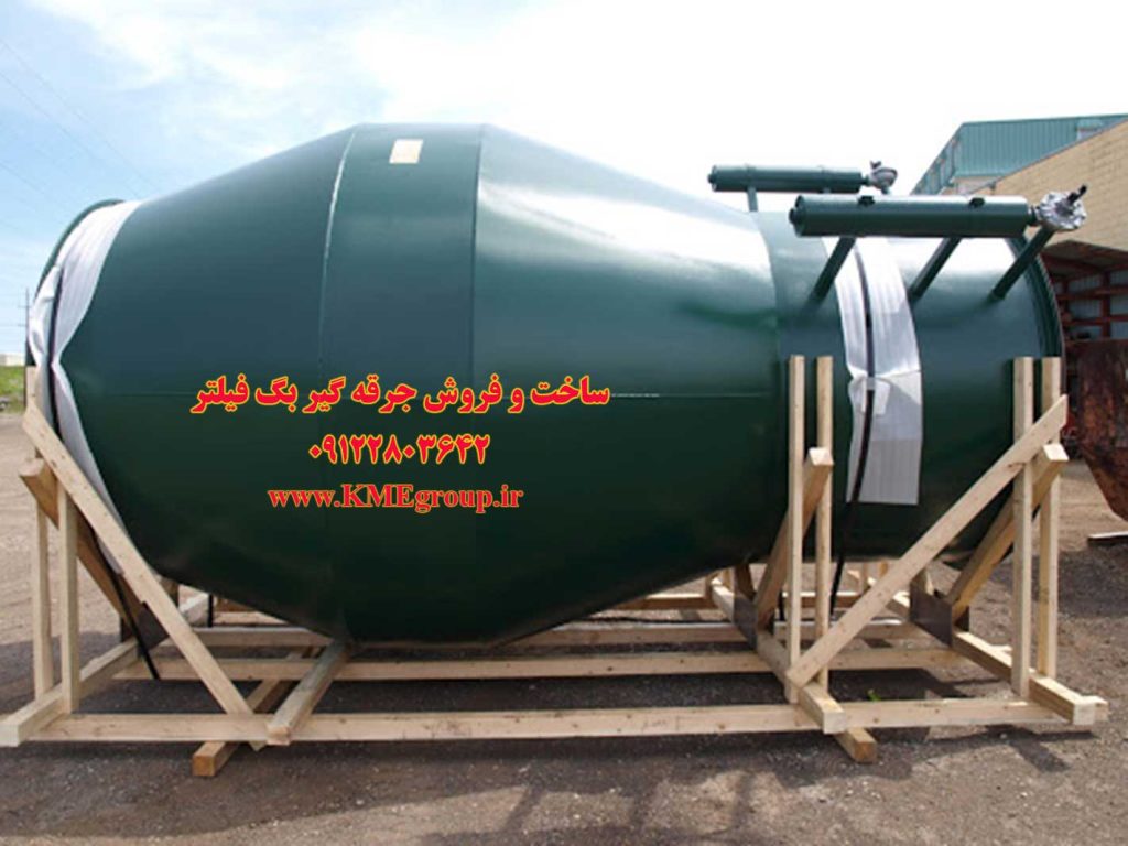 جرقه گیر
