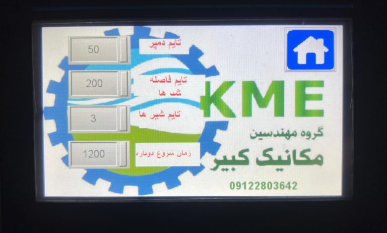 برد کنترل جت پالس مخصوص سیستم بگ فیلتر و غبارگیر صنعتی