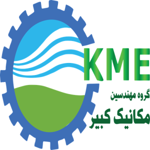 گروه مهندسین مکانیک کبیر 13 لوگو KME