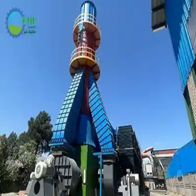 شرکت نورد و تولید قطعات فولادی